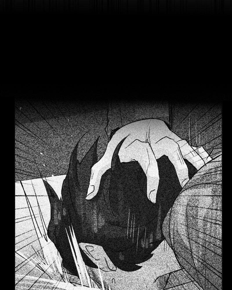 unOrdinary Chapter 252 15