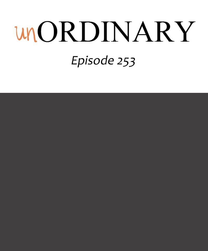 unOrdinary Chapter 253 13