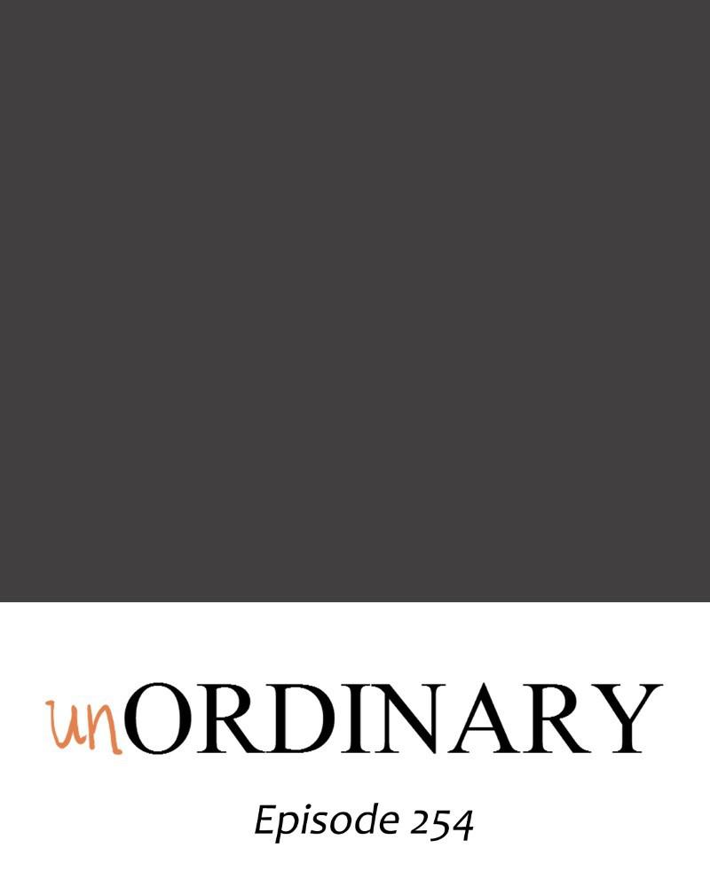 unOrdinary Chapter 254 9