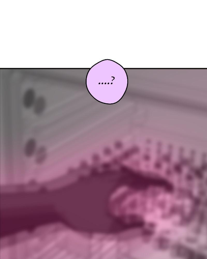 unOrdinary Chapter 256 143