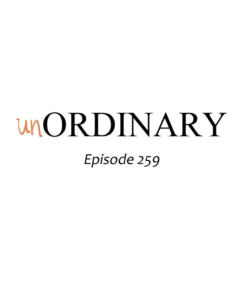 unOrdinary Chapter 259 17