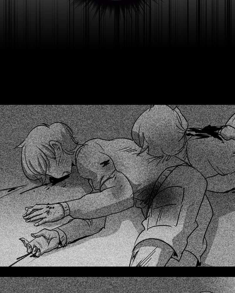 unOrdinary Chapter 259 44