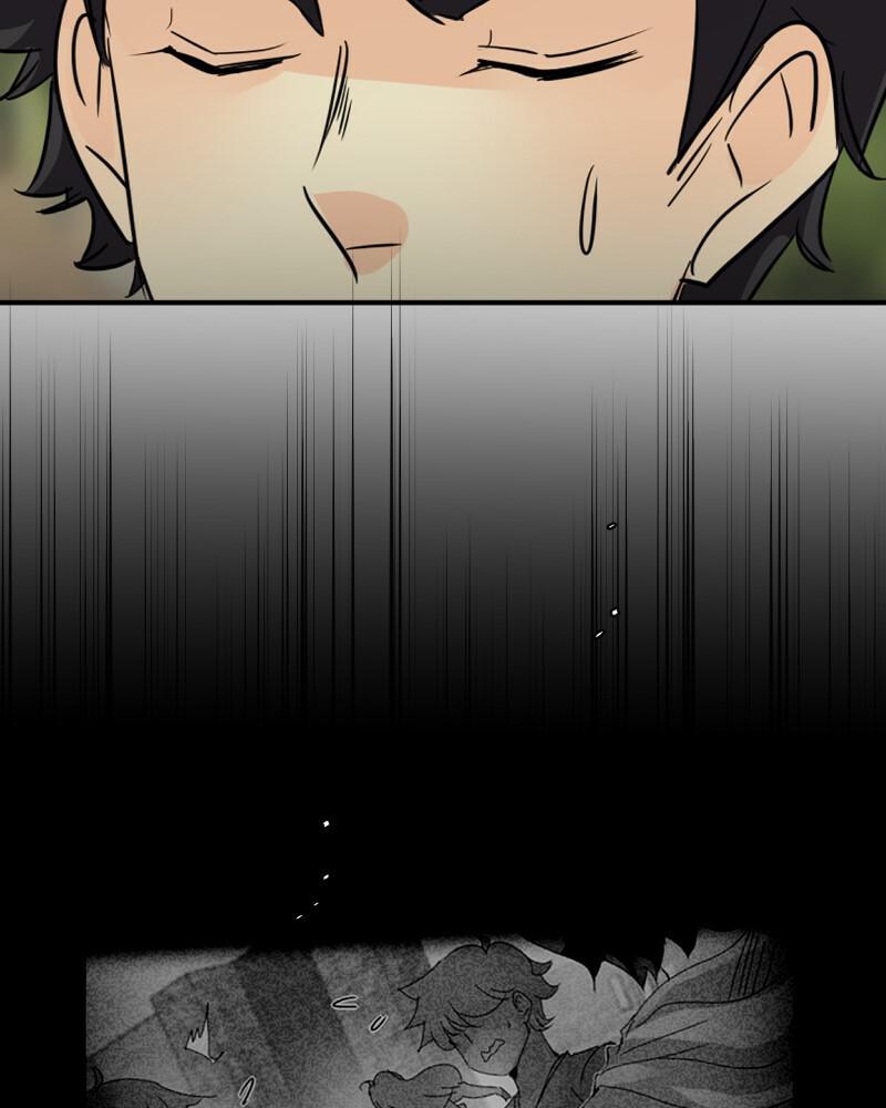 unOrdinary Chapter 259 68
