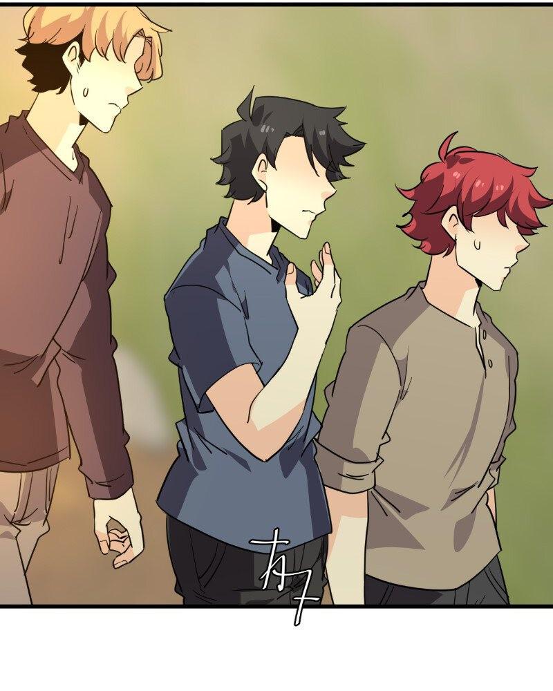 unOrdinary Chapter 259 73