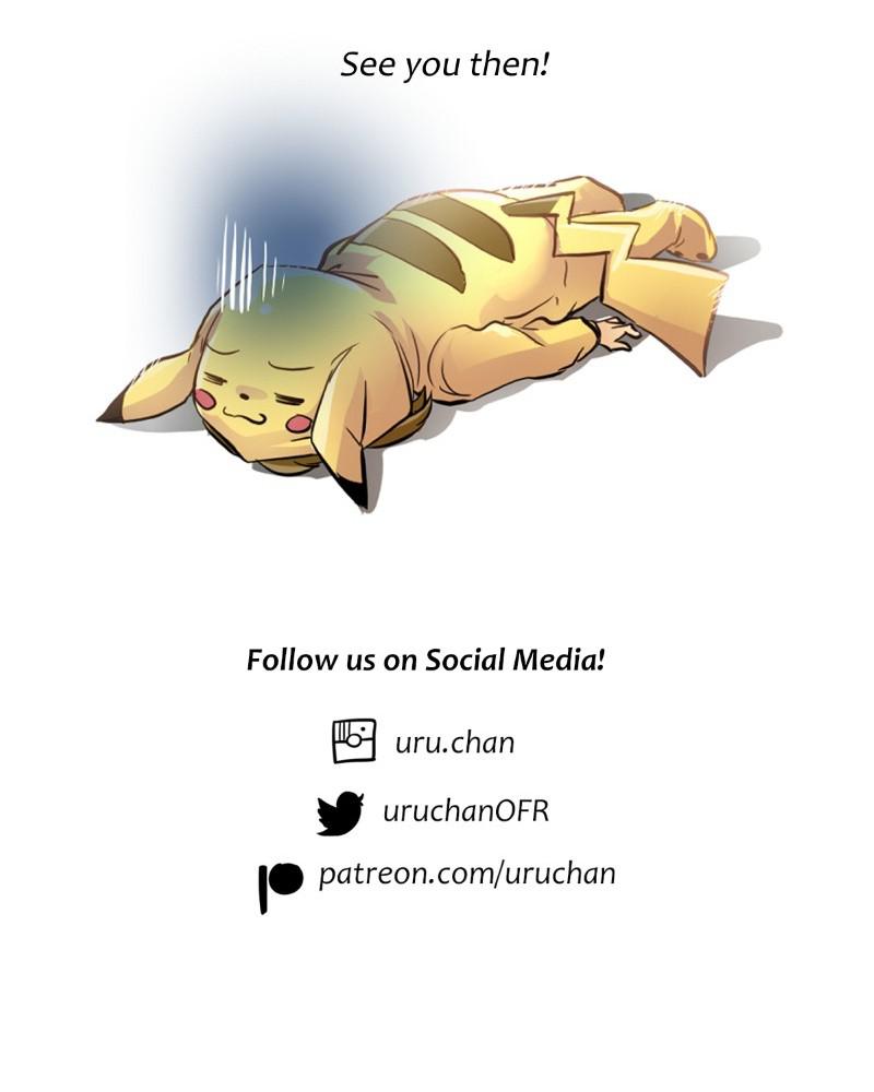 unOrdinary Chapter 259 202