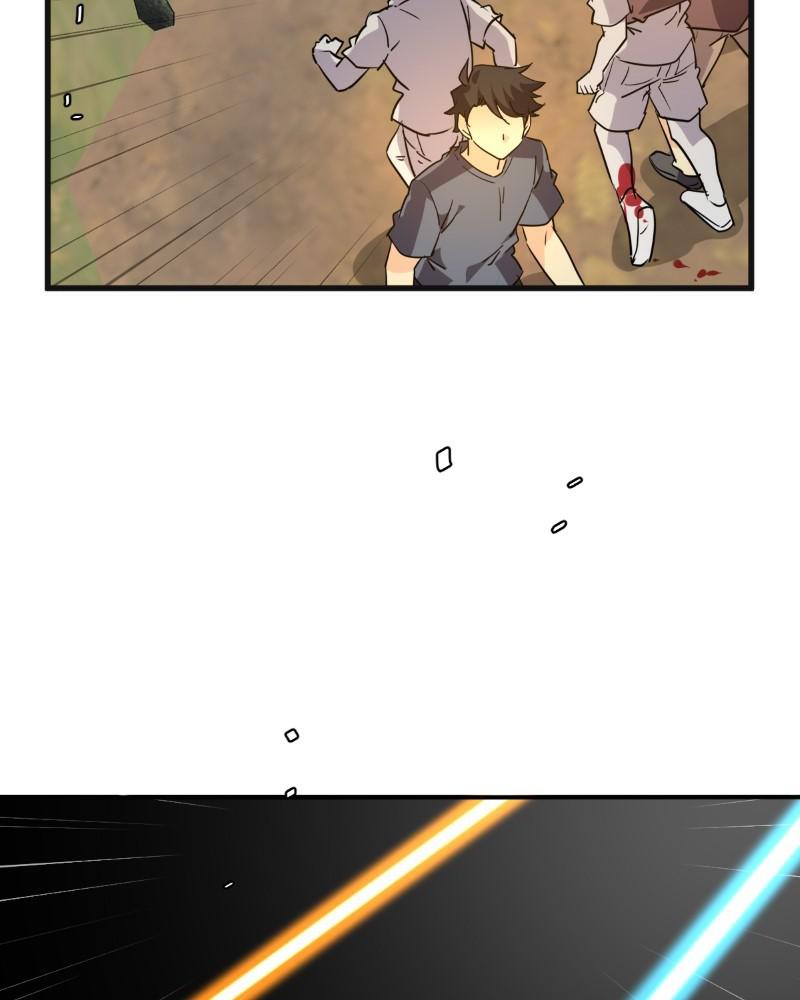 unOrdinary Chapter 260 104