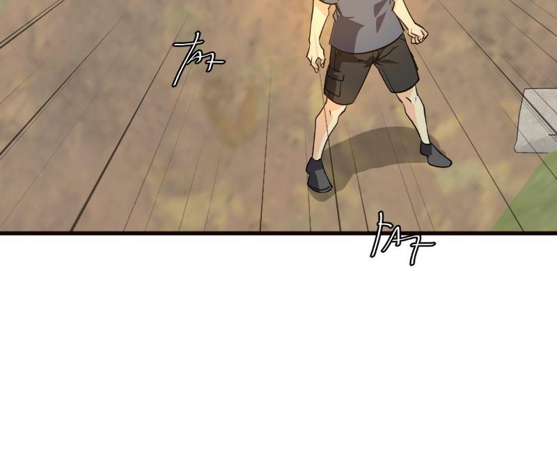 unOrdinary Chapter 260 113