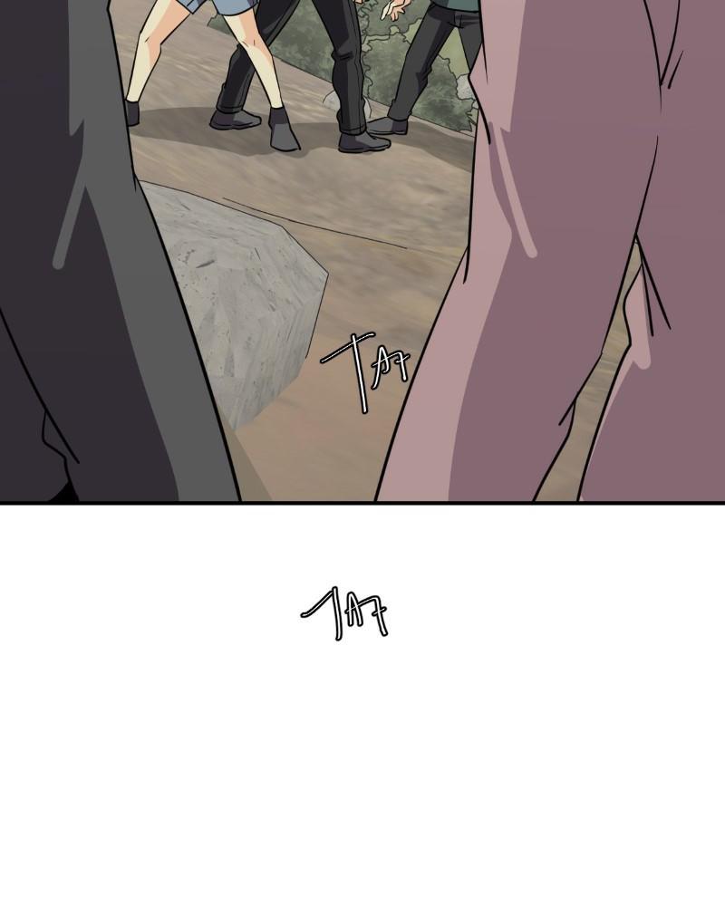unOrdinary Chapter 261 42