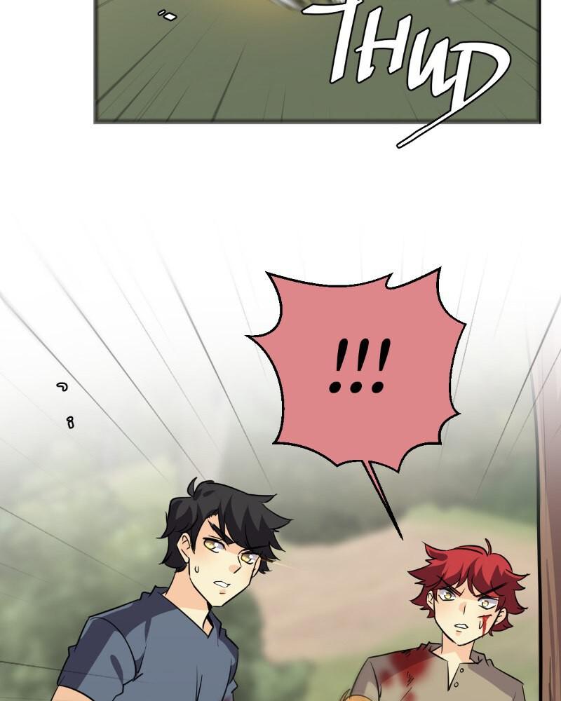 unOrdinary Chapter 261 87