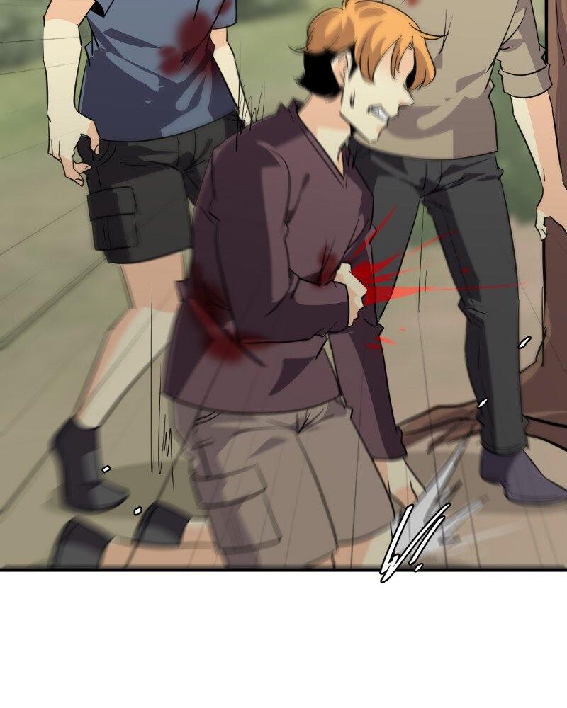 unOrdinary Chapter 261 88