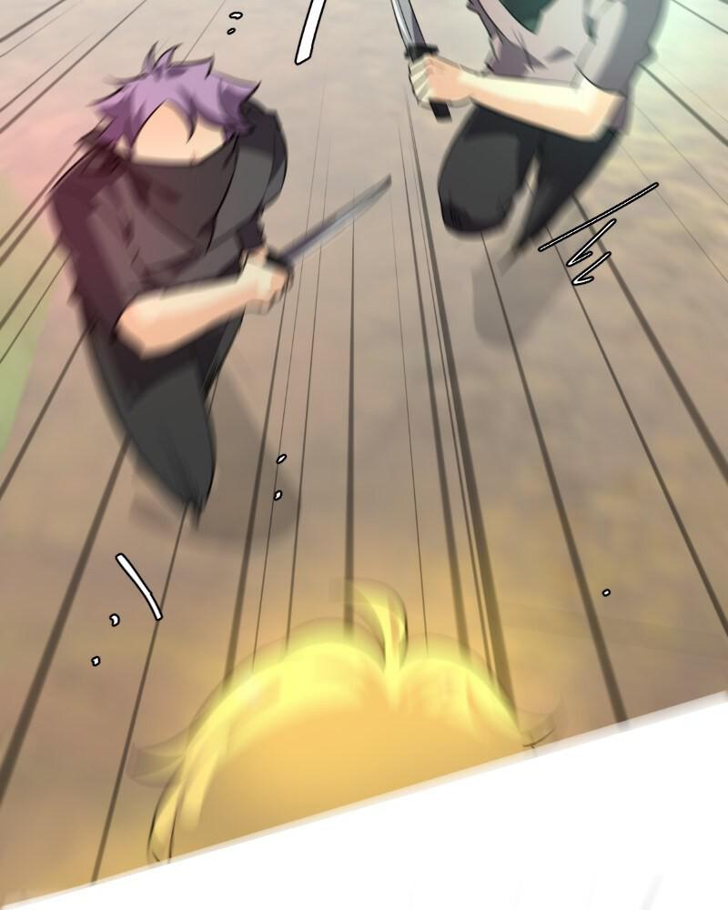unOrdinary Chapter 261 106