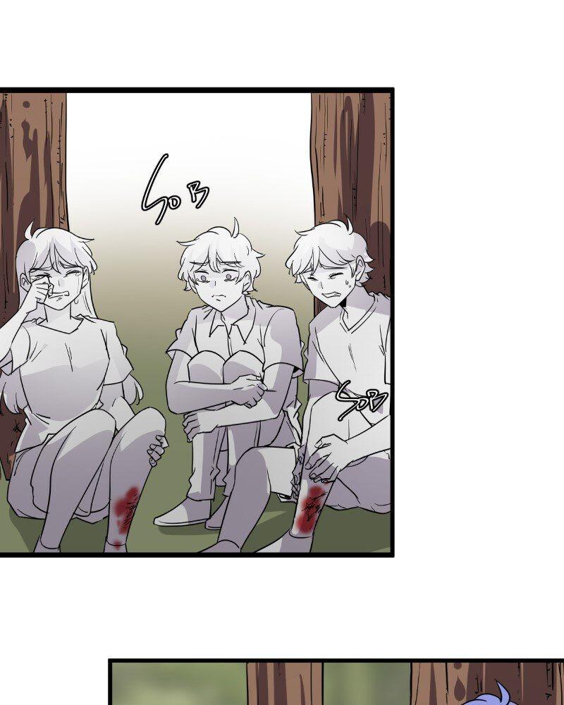 unOrdinary Chapter 261 203