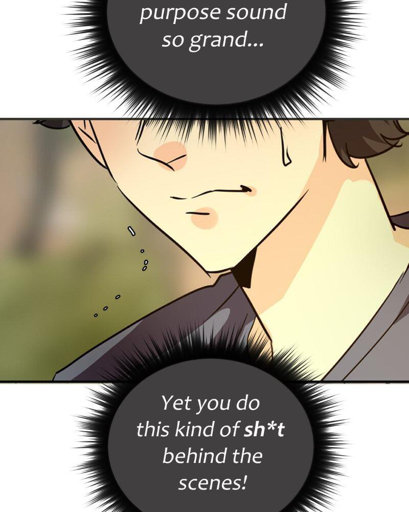 unOrdinary Chapter 261 206