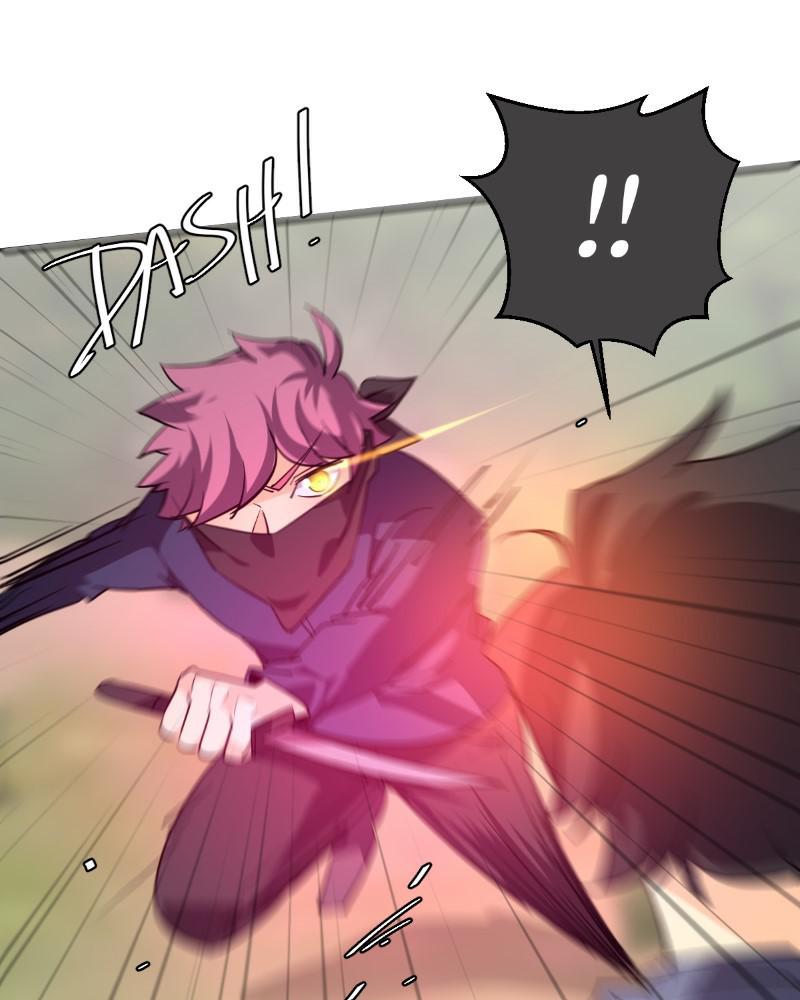 unOrdinary Chapter 262 88