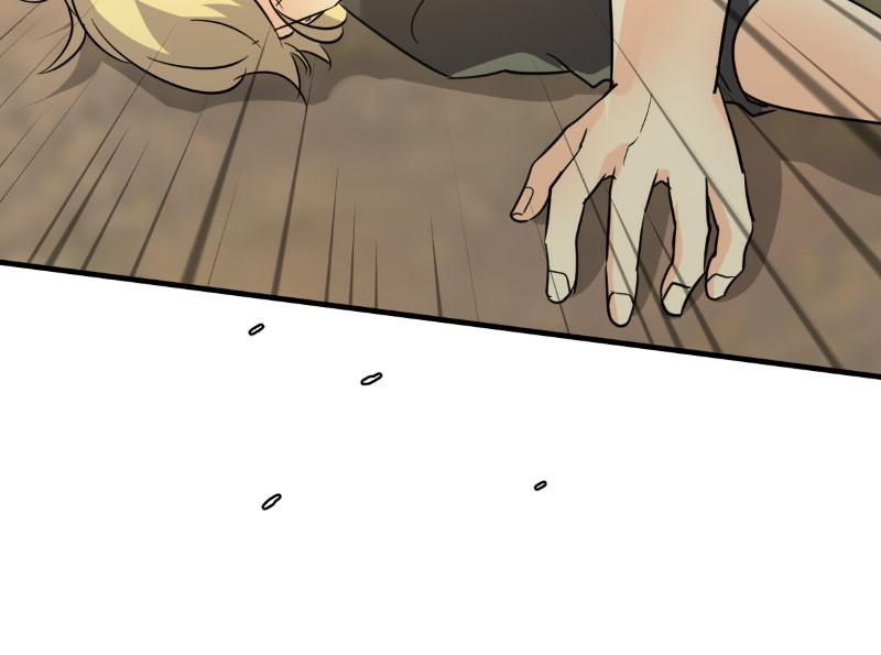unOrdinary Chapter 262 135