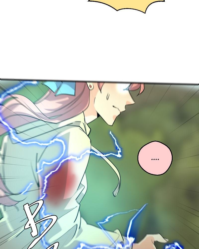 unOrdinary Chapter 262 160