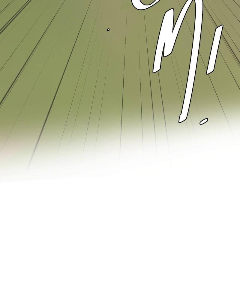 unOrdinary Chapter 263 97