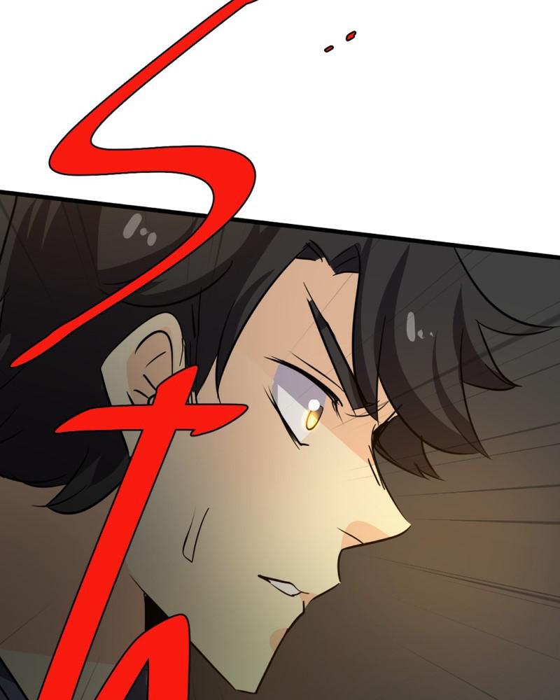 unOrdinary Chapter 263 226