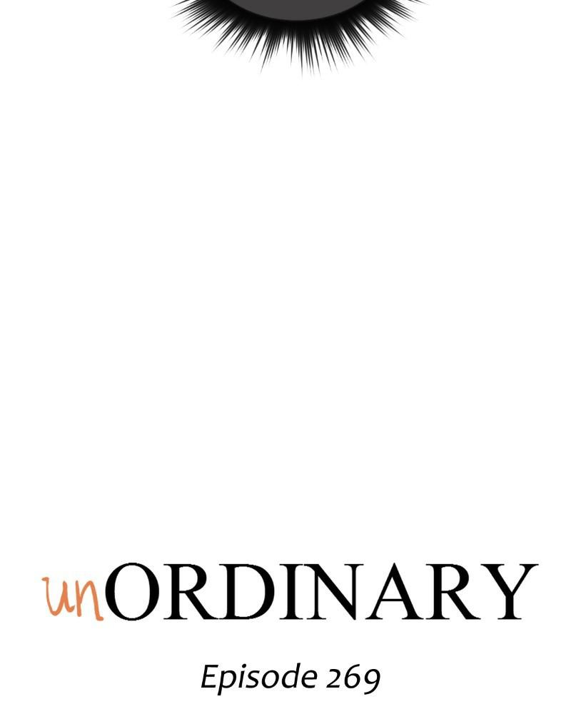 unOrdinary Chapter 269 15