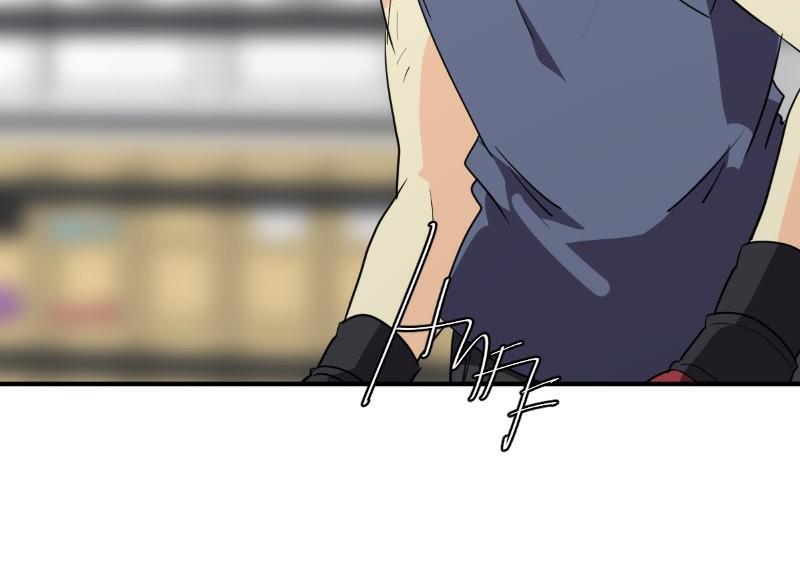 unOrdinary Chapter 271 78