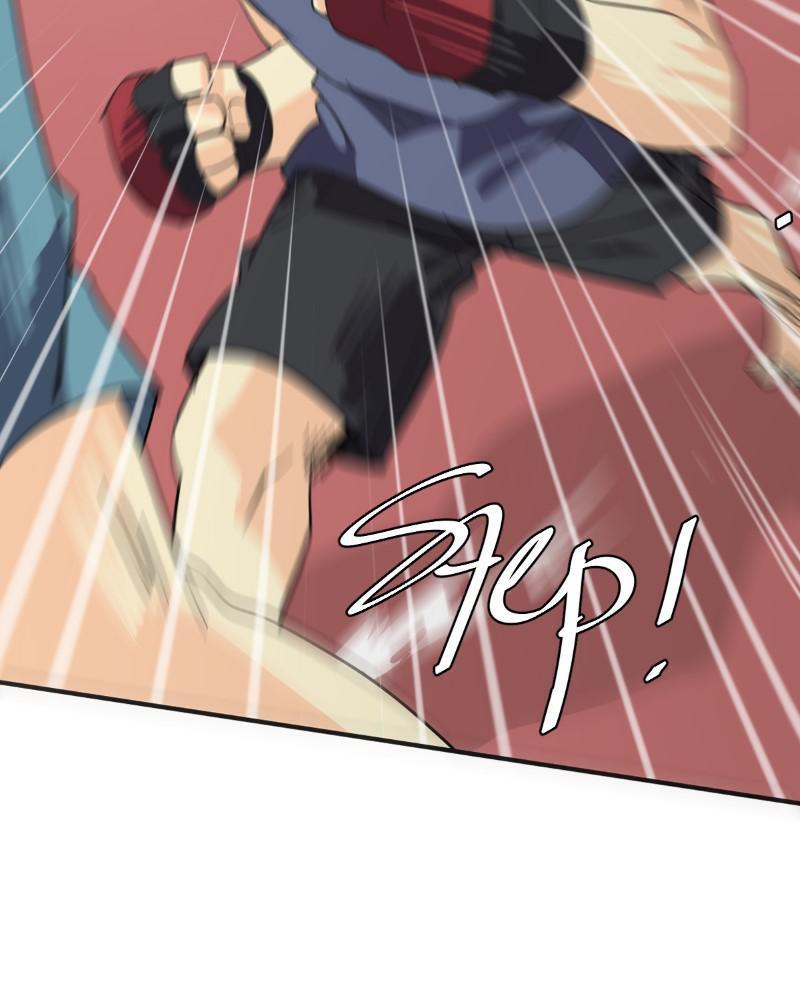 unOrdinary Chapter 271 81