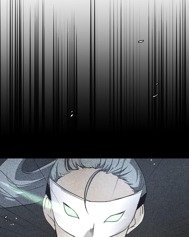 unOrdinary Chapter 279 13