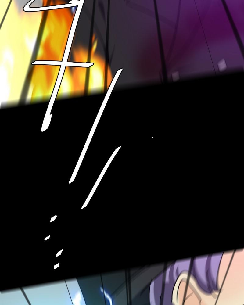 unOrdinary Chapter 280 107