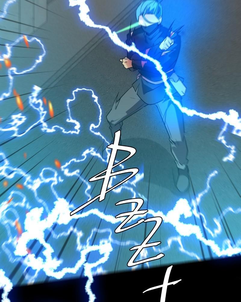 unOrdinary Chapter 280 183