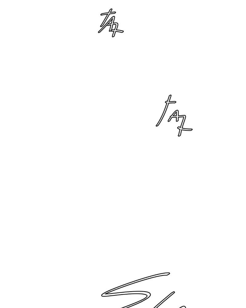 unOrdinary Chapter 282 12