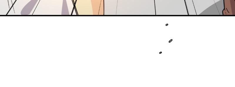 unOrdinary Chapter 289 67