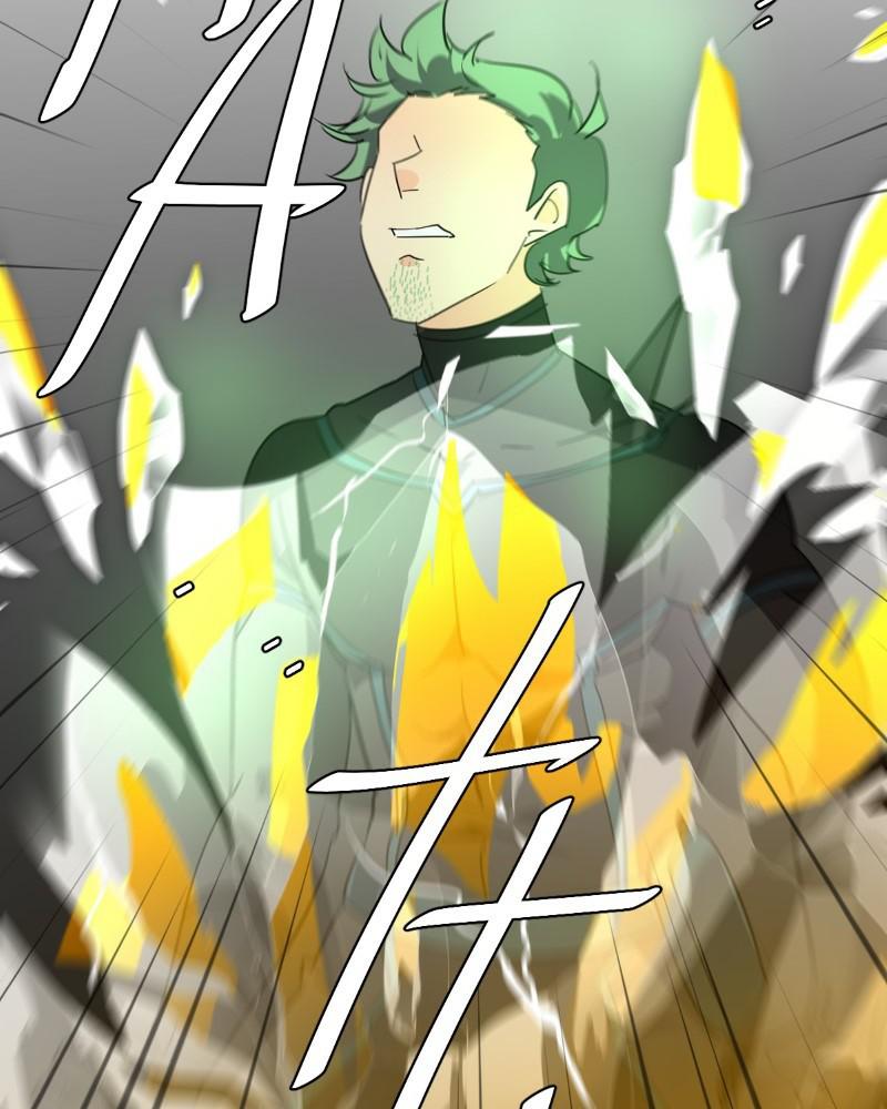 unOrdinary Chapter 289 152