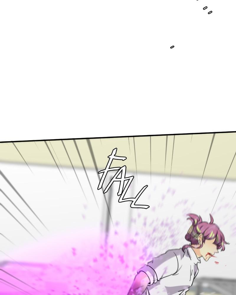 unOrdinary Chapter 289 243