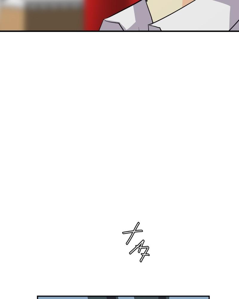 unOrdinary Chapter 307 33