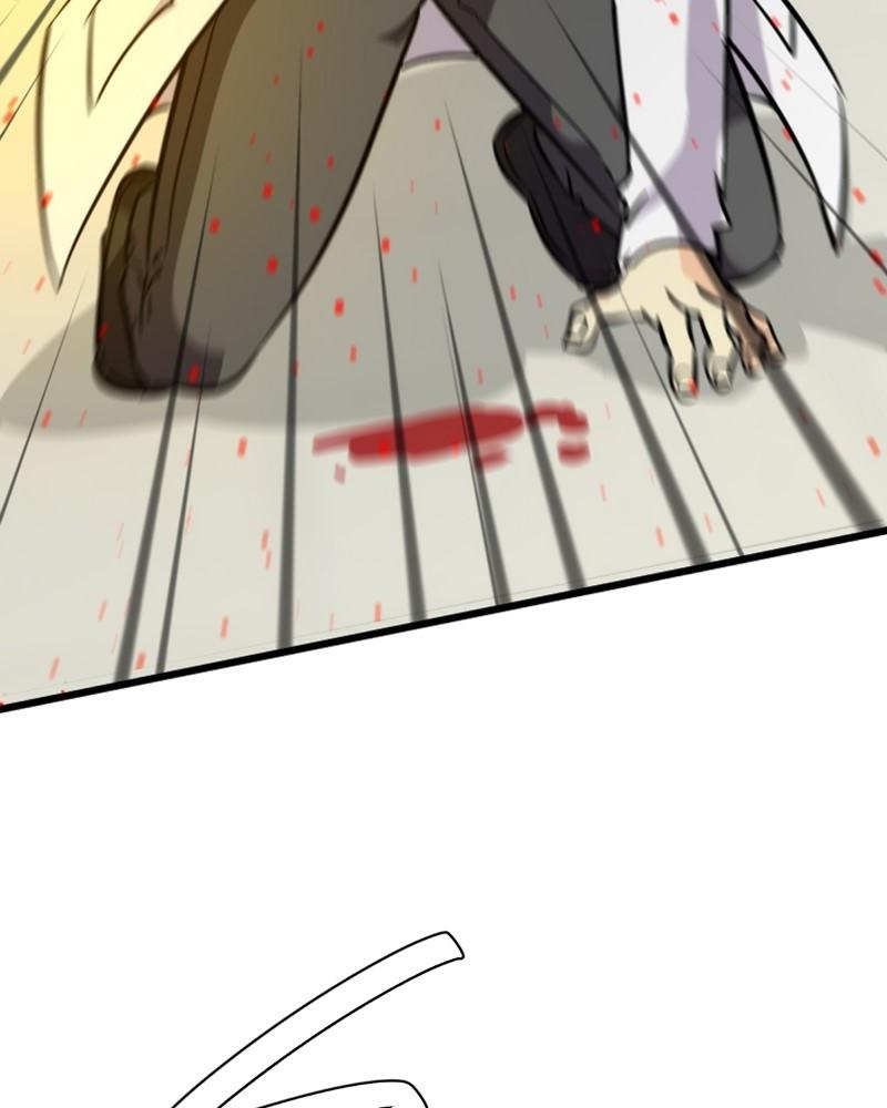 unOrdinary Chapter 315 80