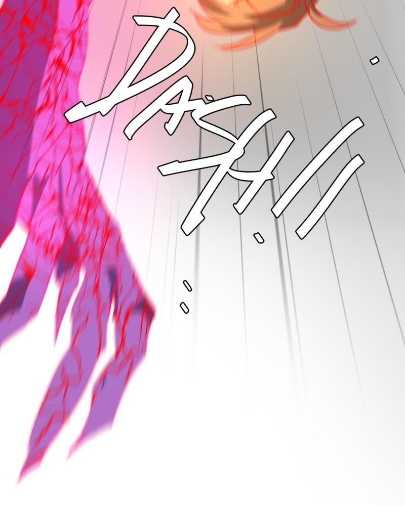 unOrdinary Chapter 315 182