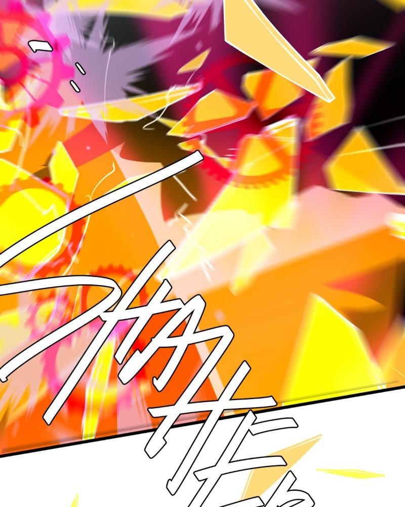 unOrdinary Chapter 324 6