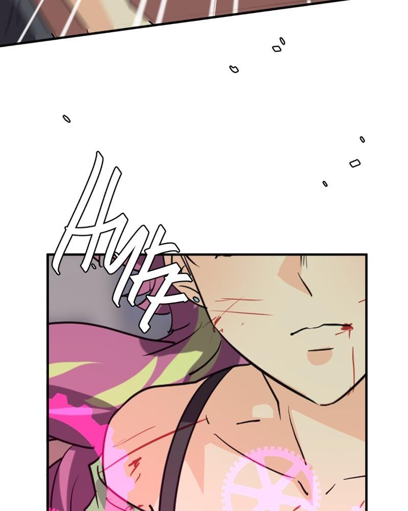 unOrdinary Chapter 324 13
