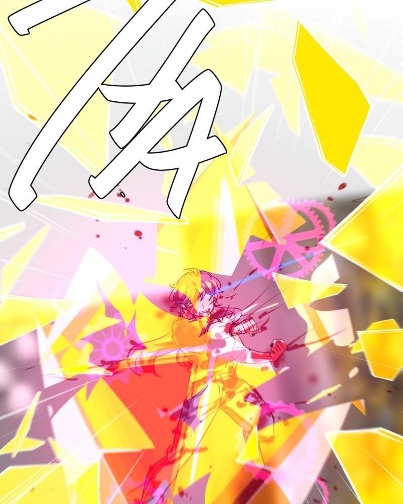 unOrdinary Chapter 324 101
