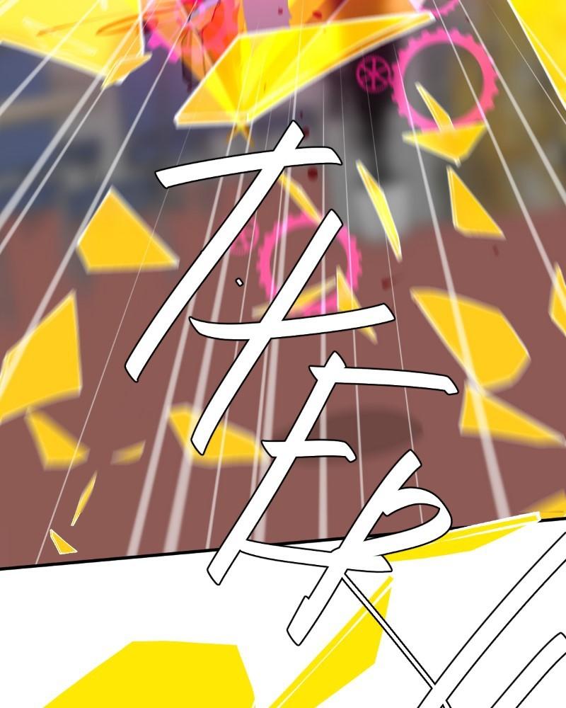 unOrdinary Chapter 324 102