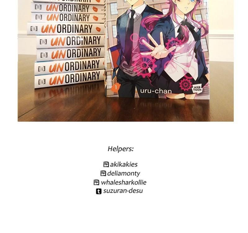 unOrdinary Chapter 325 152
