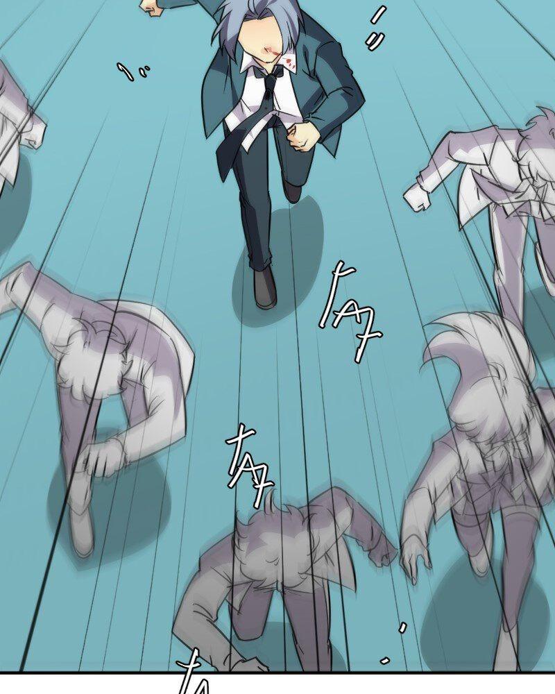 unOrdinary Chapter 332 49