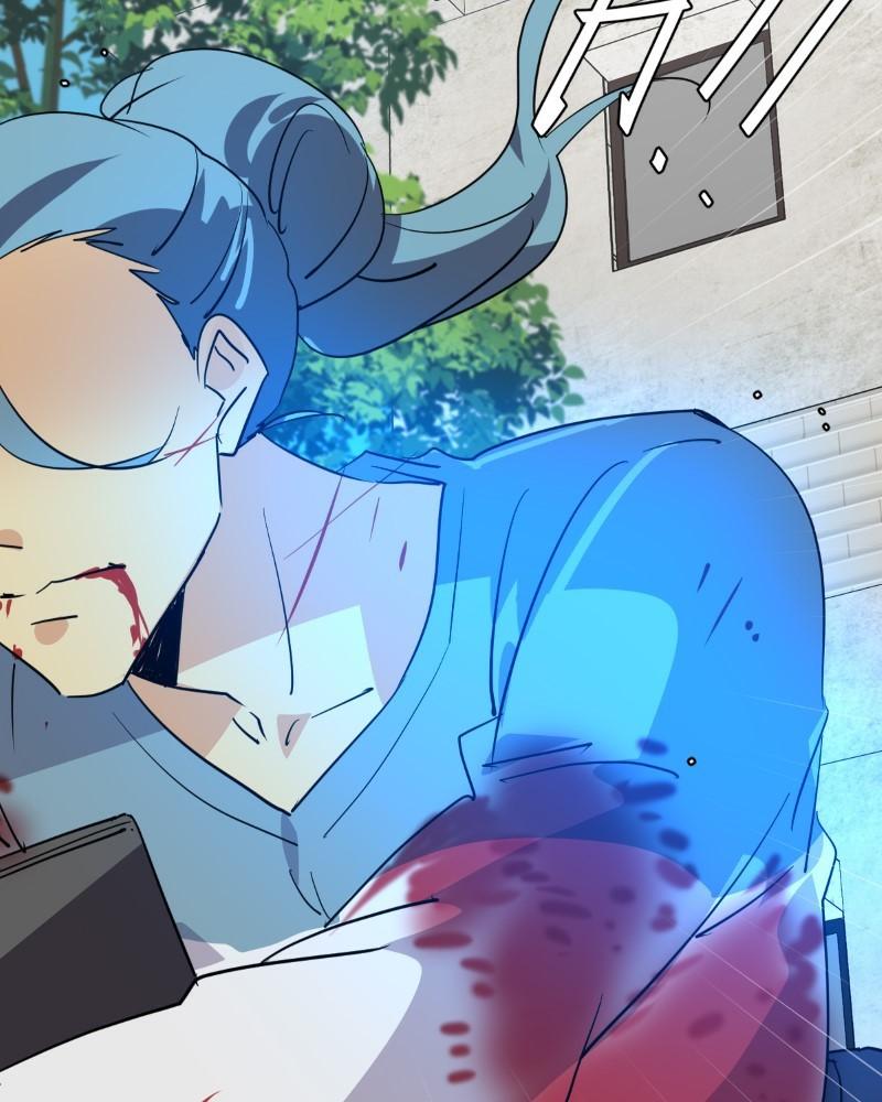unOrdinary Chapter 333 202