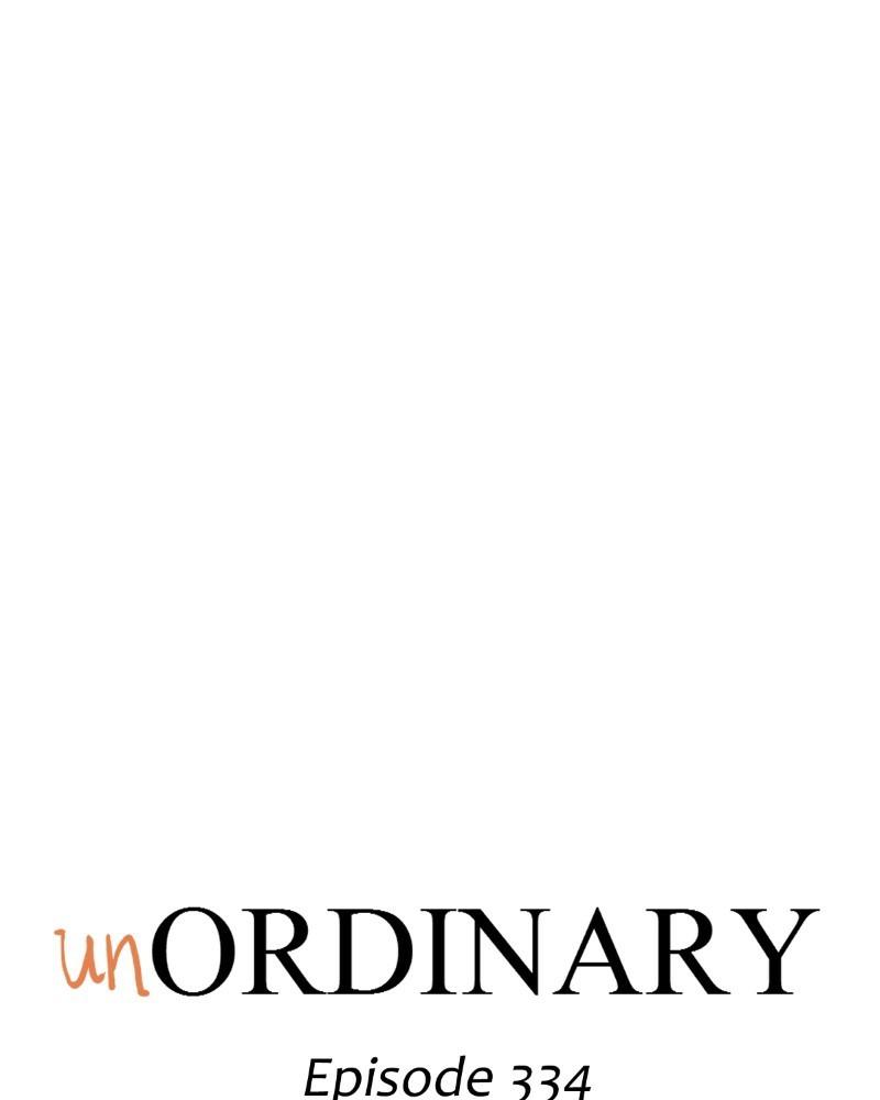 unOrdinary Chapter 334 20