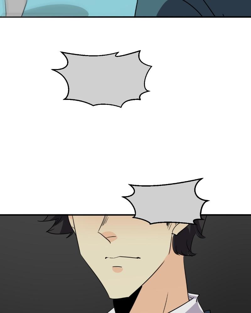 unOrdinary Chapter 339 206