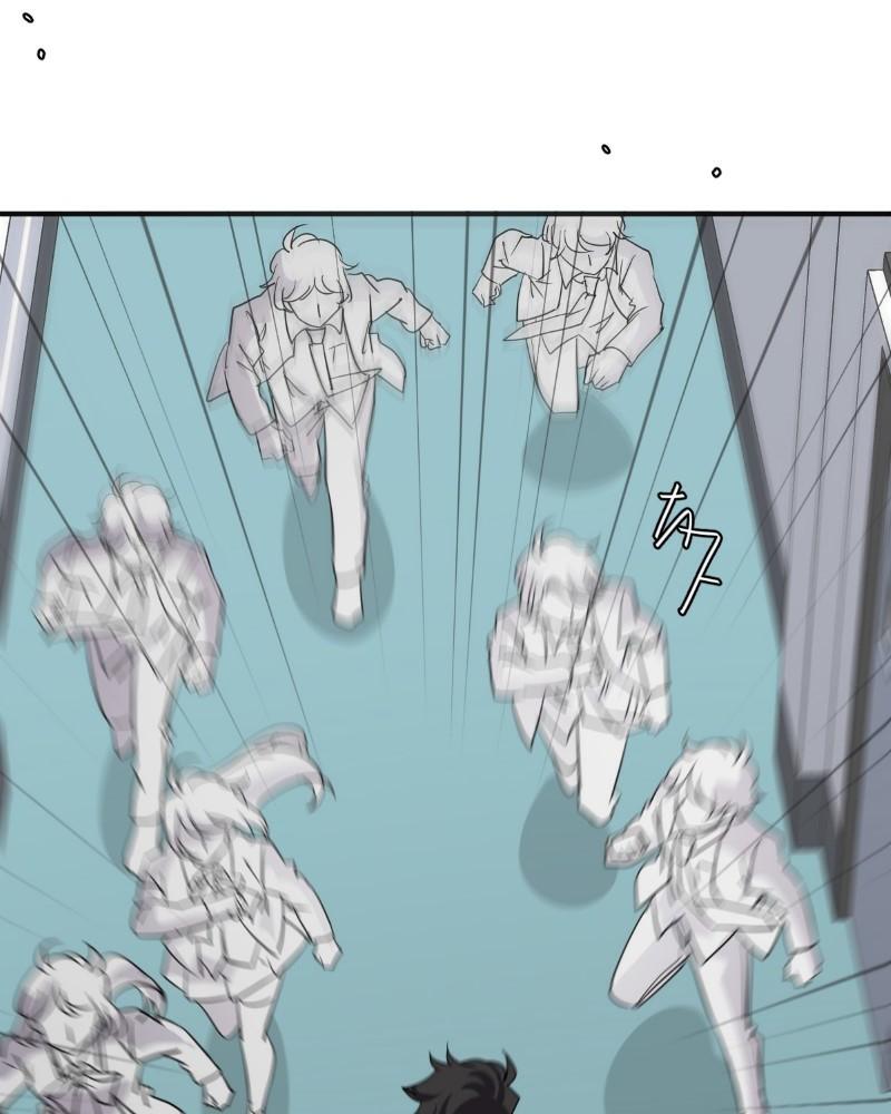 unOrdinary Chapter 339 209