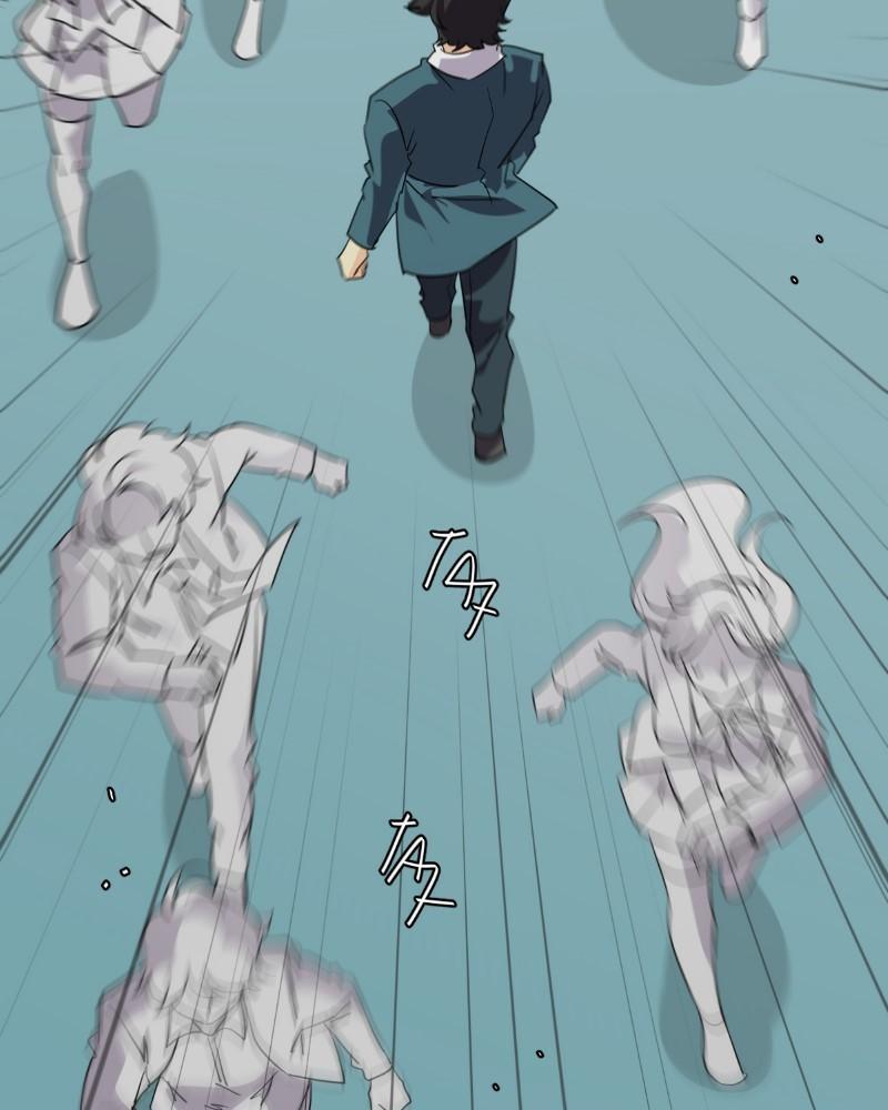 unOrdinary Chapter 339 210