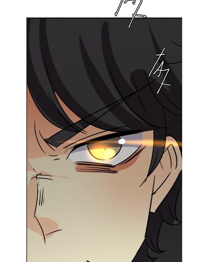 unOrdinary Chapter 339 217