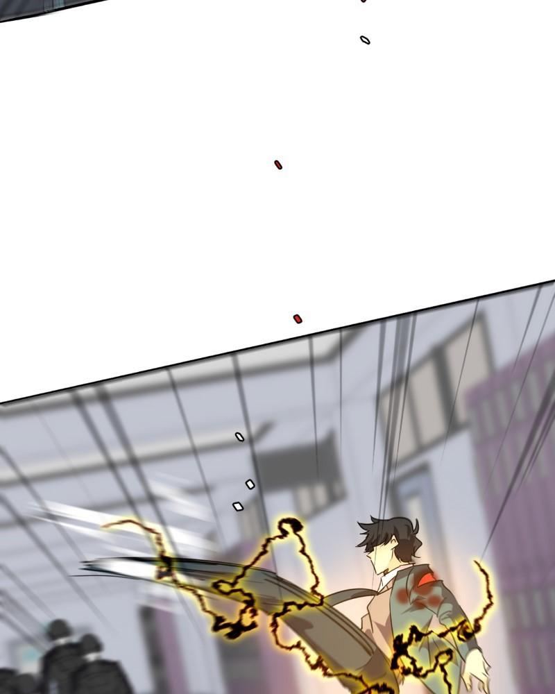 unOrdinary Chapter 341 87