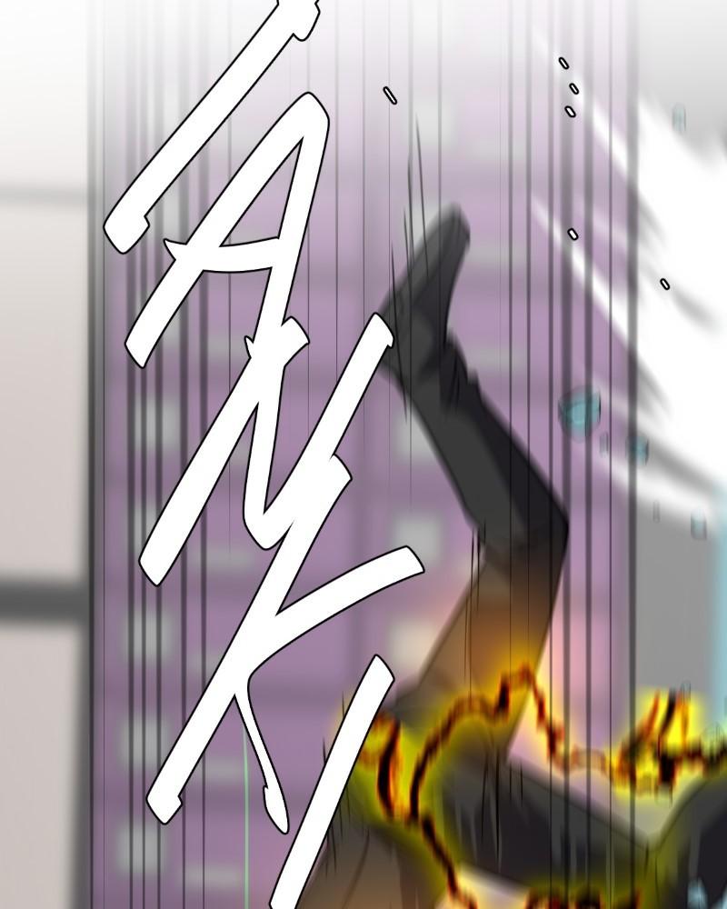 unOrdinary Chapter 341 124