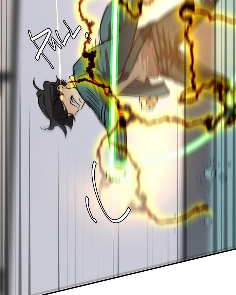 unOrdinary Chapter 341 126